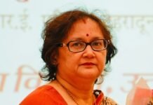 जिला सहकारी बैंकों में गड़बड़ी के आरोप बेबुनियाद: ईरा उप्रेती