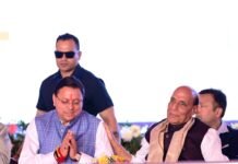 ‘धुरंधर’ धामी के नेतृत्व में बदल रहा उत्तराखंड: राजनाथ सिंह