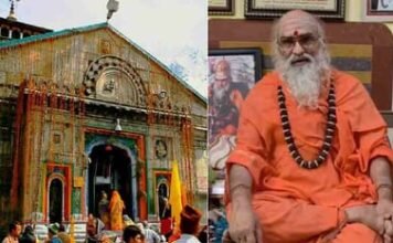 सोशल मीडिया पर केदारनाथ धाम की रूप छड़ी-मुकुट गायब होने की चर्चा, रावल का स्पष्टीकरण