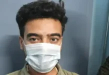 रिश्वतखोरी का खुलासा: किच्छा में उद्यान निरीक्षक विजिलेंस के जाल में फंसा