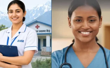 सरकारी नौकरी का मौका: उत्तराखंड में 335 महिला स्वास्थ्य कार्यकर्ता पदों पर भर्ती