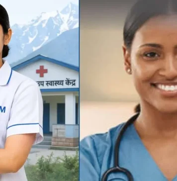 सरकारी नौकरी का मौका: उत्तराखंड में 335 महिला स्वास्थ्य कार्यकर्ता पदों पर भर्ती