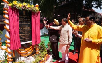 परंपरा के रंग में ढलेगा लोक भवन, पहाड़ी शैली में होगा निर्माण