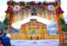 गूंज उठा केदारनाथ: विधि-विधान से खुले बाबा केदार के कपाट