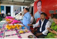 विकास की राह पर चौखाल, मंत्री ने पेश की कोऑपरेटिव विलेज की योजना