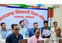 उत्तराखंड बोर्ड रिजल्ट घोषित: बेटियों का दबदबा, शिक्षा मंत्री ने दी बधाई