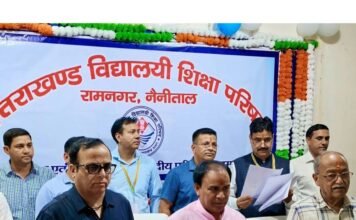 उत्तराखंड बोर्ड रिजल्ट घोषित: बेटियों का दबदबा, शिक्षा मंत्री ने दी बधाई