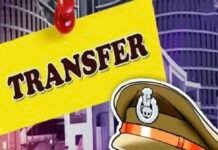 उत्तराखंड पुलिस में तबादलों की लिस्ट जारी, कई अफसर इधर-उधर