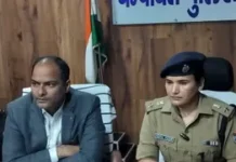 चंपावत दुष्कर्म मामला: नाबालिग को बहला-फुसलाकर रचा गया षड्यंत्र, जांच में चौंकाने वाले खुलासे