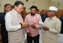 सीएम धामी की जनसुनवाई: मुख्य सेवक सदन में दूर-दराज से पहुंचे लोगों की सुनी समस्याएं
