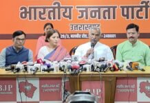 फर्जी पत्र से छवि धूमिल करने की साजिश, गोदियाल पर गंभीर आरोप—पाण्डेय बोले, पार्टी करेगी कार्रवाई