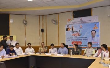 कुमाऊं में सहकारिता मॉडल को मजबूती, गांव-गांव तक पहुंचेंगी बैंकिंग सेवाएं: डॉ. रावत