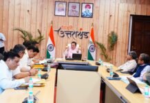 धामी सरकार का बड़ा फैसला, फॉरेस्ट गार्ड के 1000 पदों पर होगी नियुक्ति