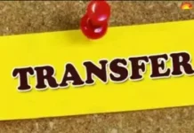 उत्तराखंड में तबादलों की लहर: 19 IAS-10 PCS इधर-उधर, देहरादून के DM बने आशीष चौहान