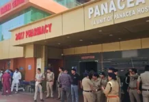 AC शॉर्ट सर्किट बना जानलेवा, पैनेसिया अस्पताल में ICU मरीज की मौत