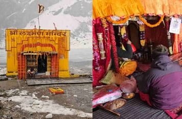 भक्तों के लिए खुला लोकपाल लक्ष्मण मंदिर, गूंजे जयकारे