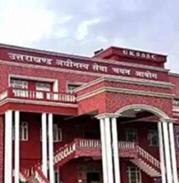 UKSSSC पटवारी एडमिट कार्ड आउट, 14 जून को परीक्षा तय