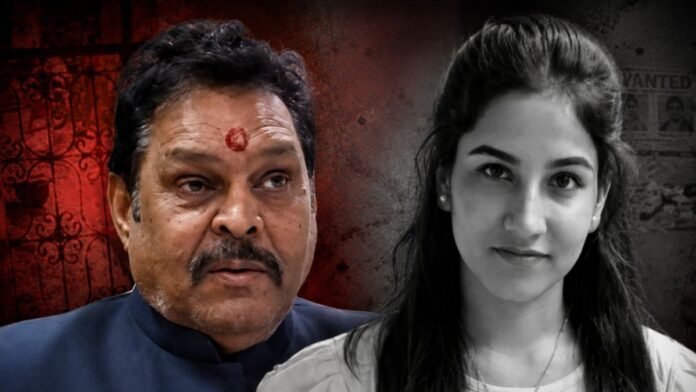 ANKITA.jpg