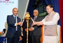 जूडिशियम 2.0″ से मजबूत होगी न्याय प्रणाली, आम जनता को मिलेगा आसान न्याय: सीएम धामी