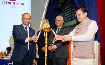 जूडिशियम 2.0″ से मजबूत होगी न्याय प्रणाली, आम जनता को मिलेगा आसान न्याय: सीएम धामी