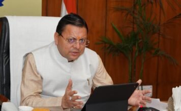विकसित भारत-2047: लक्ष्य हासिल करने को जनसहभागिता पर जोर, बोले सीएम धामी