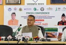 देहरादून बना दालचीनी शोध का केंद्र, सेलाकुई में अंतरराष्ट्रीय सेमिनार आयोजित