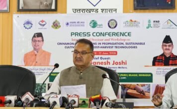 देहरादून बना दालचीनी शोध का केंद्र, सेलाकुई में अंतरराष्ट्रीय सेमिनार आयोजित