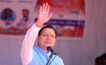 सीएम धामी ने पौड़ी को दी दोहरी सौगात: विज्ञान संग्रहालय का उद्घाटन, कंडोलिया महोत्सव को राजकीय मान्यता