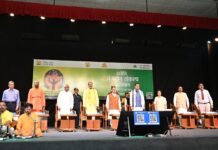 जीवन के बाद भी जीवन देने का संदेश— अंगदान पर नड्डा का जोर