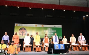 जीवन के बाद भी जीवन देने का संदेश— अंगदान पर नड्डा का जोर