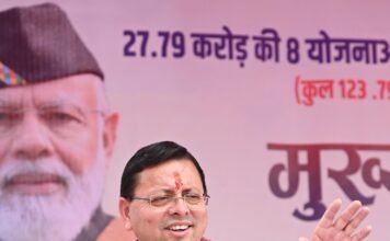 4 जुलाई से फिर आपके द्वार धामी सरकार, ‘जन जन के द्वार’ अभियान की वापसी