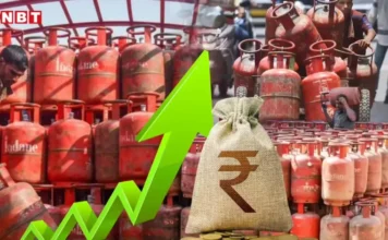 रसोई पर महंगाई की मार: घरेलू LPG सिलेंडर फिर हुआ महंगा