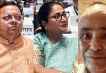 दिल्ली अग्निकांड पर सियासत गरम, CM धामी ने CM रेखा गुप्ता से की बातचीत