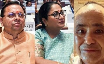दिल्ली अग्निकांड पर सियासत गरम, CM धामी ने CM रेखा गुप्ता से की बातचीत