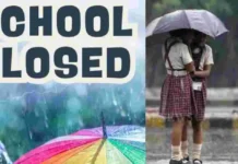 देहरादून में भारी बारिश का असर, कल स्कूलों में छुट्टी, आदेश जारी