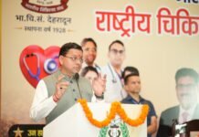 डॉक्टरों को सीएम धामी का सलाम: “देवभूमि के स्वास्थ्य प्रहरी” बताकर जताया आभार