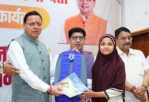 धामी सरकार का शिक्षा सुधार मॉडल लागू, मदरसा बोर्ड इतिहास बना