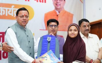 धामी सरकार का शिक्षा सुधार मॉडल लागू, मदरसा बोर्ड इतिहास बना