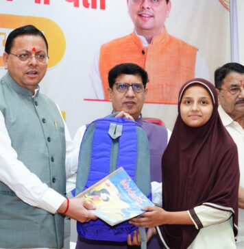 धामी सरकार का शिक्षा सुधार मॉडल लागू, मदरसा बोर्ड इतिहास बना