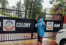 इंसाफ की मांग में उफान: महिलाओं ने बारिश में किया CBI ऑफिस का घेराव और तालाबंदी