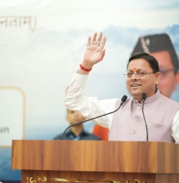 उत्तराखंड की विकास यात्रा में सहयोग दें उद्योग समूह: सीएम धामी