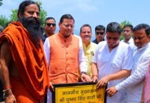 सीएम धामी का हरियाली संदेश: हरेला पर मालाग्राम में सघन वृक्षारोपण