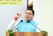 एकल महिलाओं के सशक्तिकरण पर फोकस: आत्मनिर्भर और सम्मानजनक जीवन देगी सरकार: सीएम धामी