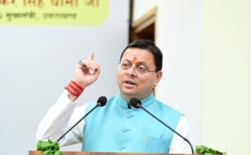 एकल महिलाओं के सशक्तिकरण पर फोकस: आत्मनिर्भर और सम्मानजनक जीवन देगी सरकार: सीएम धामी
