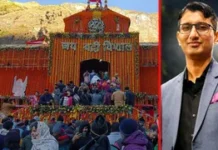 बदरीनाथ चढ़ावा घोटाला: प्रमोद नौटियाल पर सख्त कार्रवाई, निलंबन के बाद केस दर्ज