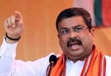 Dharmendra Pradhan Resign: धर्मेंद्र प्रधान ने अचानक छोड़ा पद, पीएम को भेजा इस्तीफा