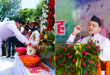 कारगिल के अमर वीरों को CM धामी का नमन, बोले— राष्ट्र हमेशा रहेगा ऋणी