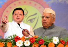 धामी बने रिकॉर्डधारी मुख्यमंत्री, एनडी तिवारी का रिकॉर्ड पीछे छोड़ा