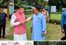 सृष्टि कंडारी मामले में तेज़ हुई कार्रवाई, CM धामी ने दिए CB-CID जांच के आदेश
