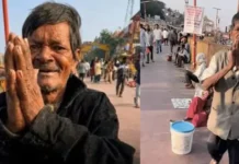 हरिद्वार के ‘भंडारा करा दो बाबूजी’ का निधन, रहस्यमयी हालात में मौत